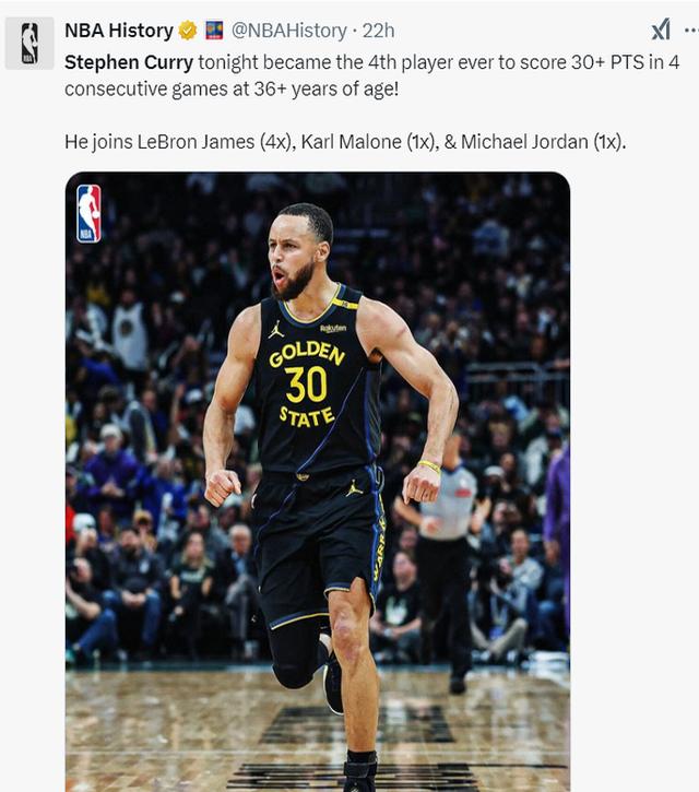  库里在德国队比赛中爆冷，突破纪录引发热议！